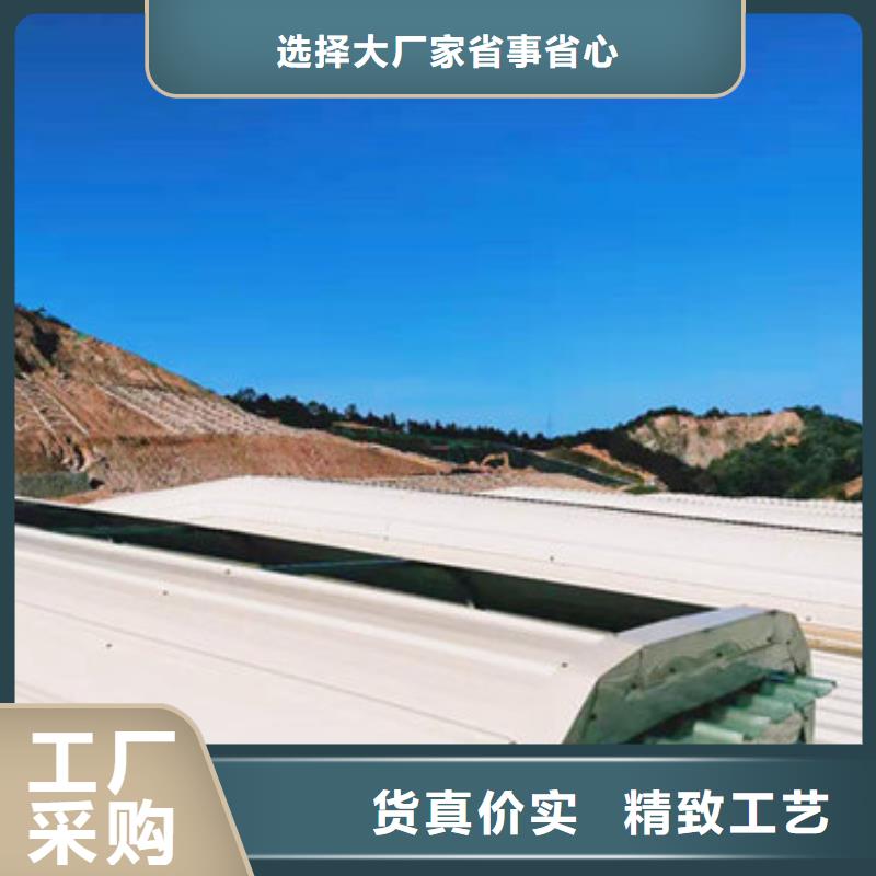 【 通风天窗 钢结构通风天窗信誉有保证】亿利达通风设备有限公司7米口钢铁厂房通风天窗