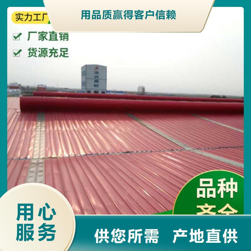 【 通风天窗 钢结构通风天窗信誉有保证】亿利达通风设备有限公司7米口钢铁厂房通风天窗