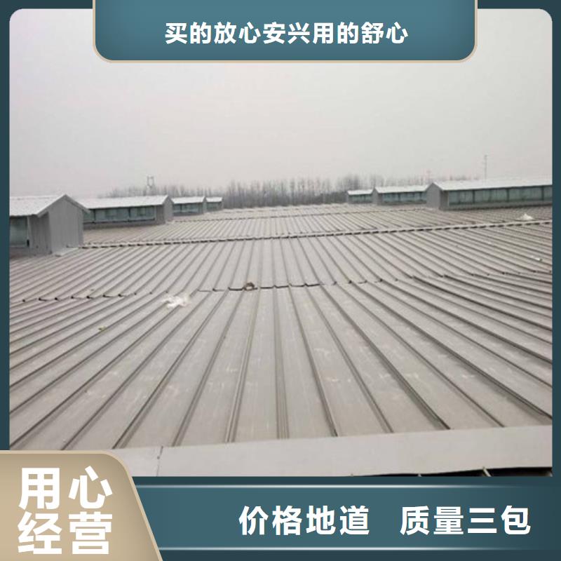 【 通风天窗 钢结构通风天窗信誉有保证】亿利达通风设备有限公司7米口钢铁厂房通风天窗