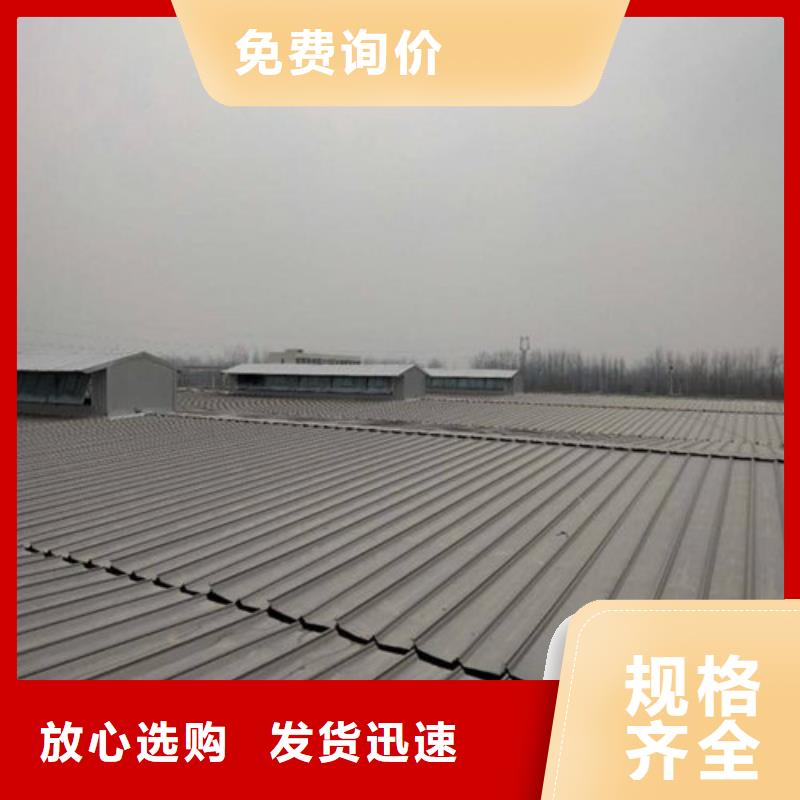 【 通风天窗 钢结构通风天窗信誉有保证】亿利达通风设备有限公司7米口钢铁厂房通风天窗