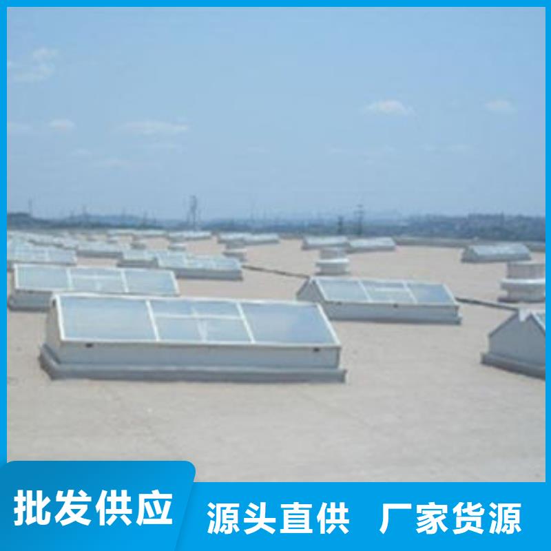 7米口钢铁厂房通风天窗视频-山西省忻州市亿利达通风设备有限公司7米口钢铁厂房通风天窗可服务区域代县|繁峙|晋城|大同|朔州|长治等
