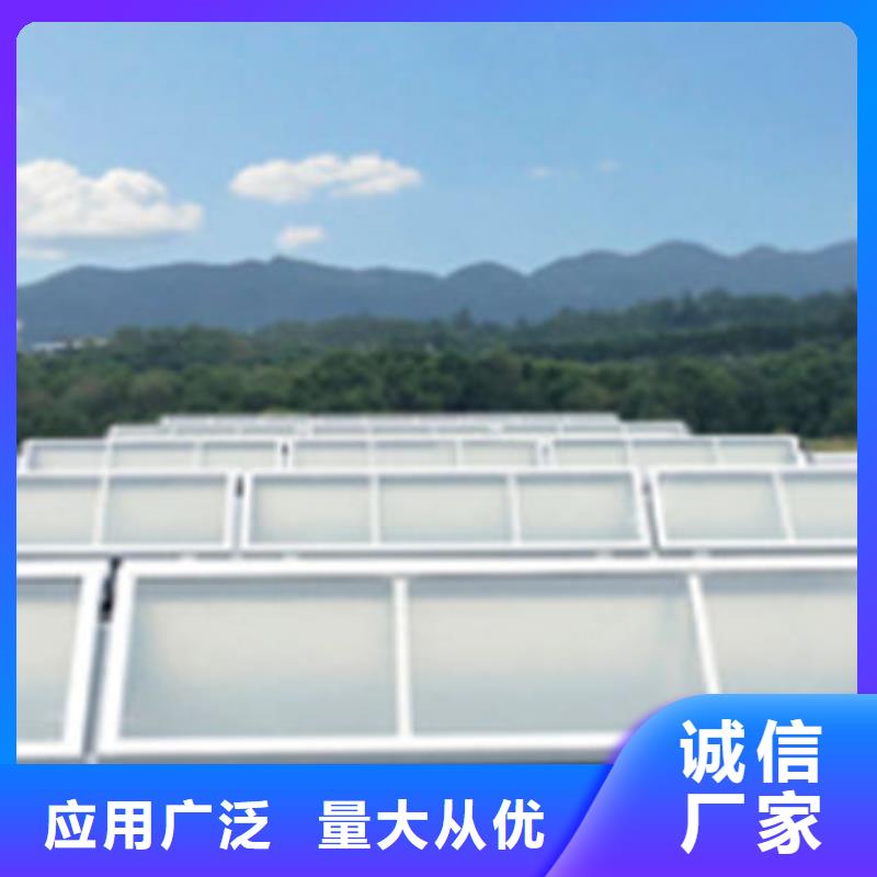 【 一字型天窗_11CJ33通风采光天窗当地货源】-服务区域包括代县|偏关|运城|晋中|长治|朔州|吕梁等-产品视频