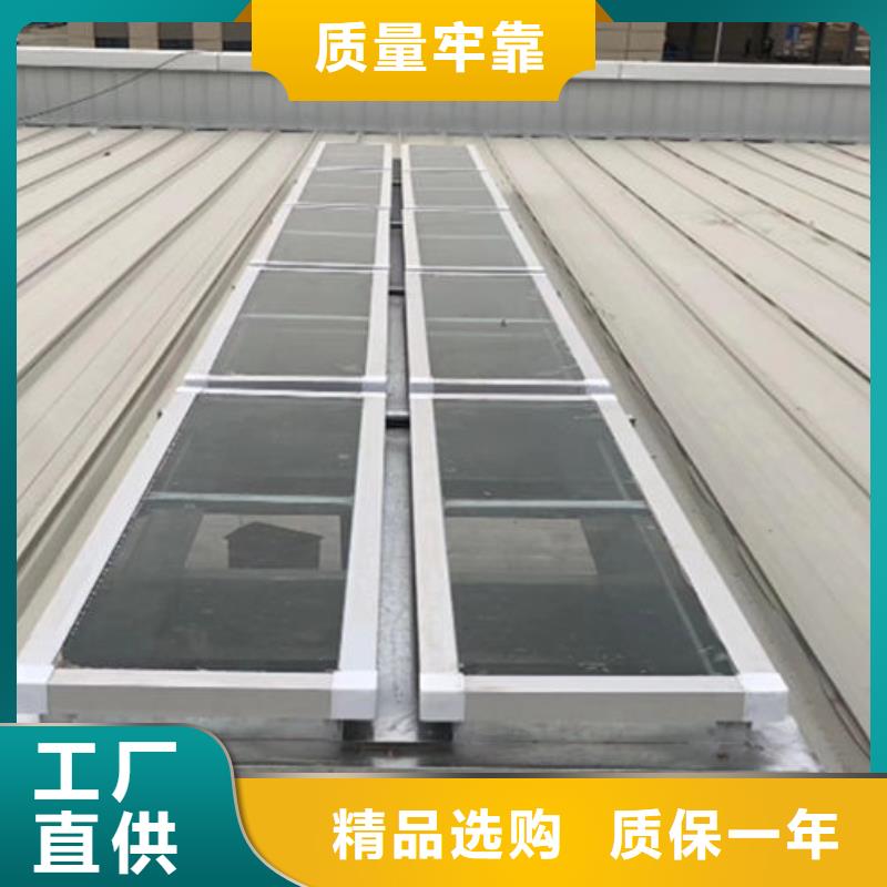 【 一字型天窗_11CJ33通风采光天窗当地货源】-服务区域包括代县|偏关|运城|晋中|长治|朔州|吕梁等-产品视频