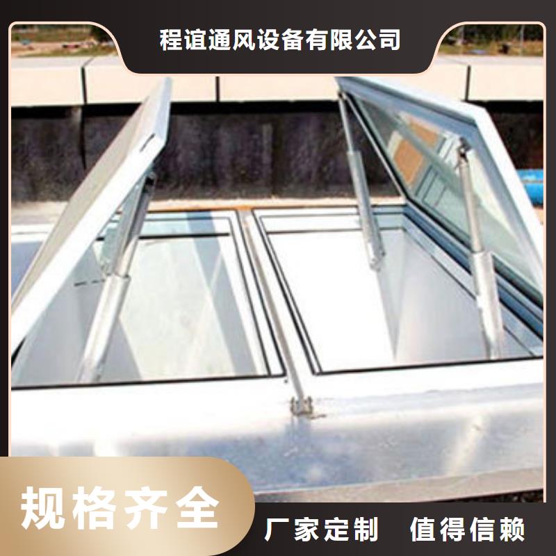 一字型天窗【一字型排烟天窗】用心做好每一件产品助您降低采购成本