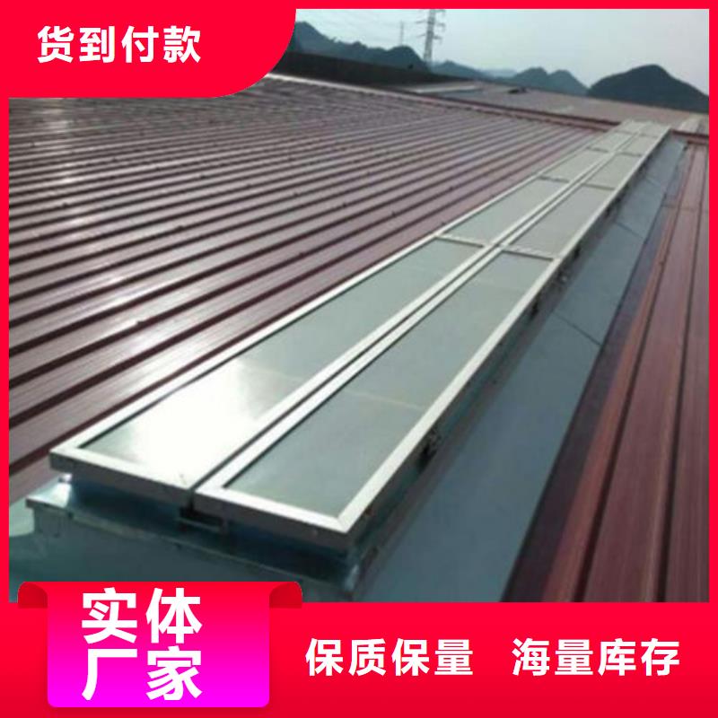 7米口钢铁厂房通风天窗视频-山西省忻州市亿利达通风设备有限公司7米口钢铁厂房通风天窗可服务区域代县|繁峙|晋城|大同|朔州|长治等