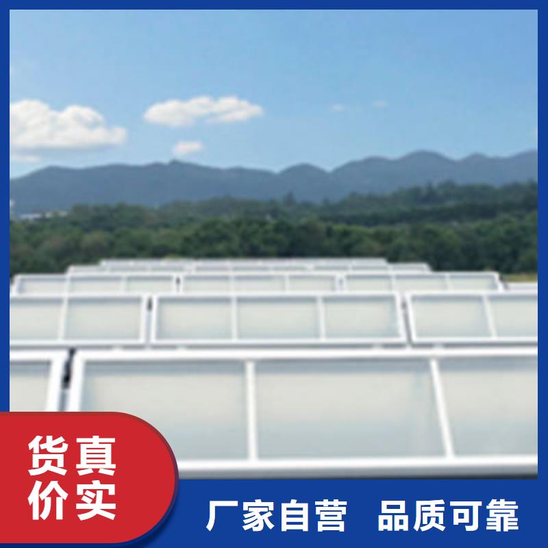 【 一字型天窗_11CJ33通风采光天窗当地货源】-服务区域包括代县|偏关|运城|晋中|长治|朔州|吕梁等-产品视频