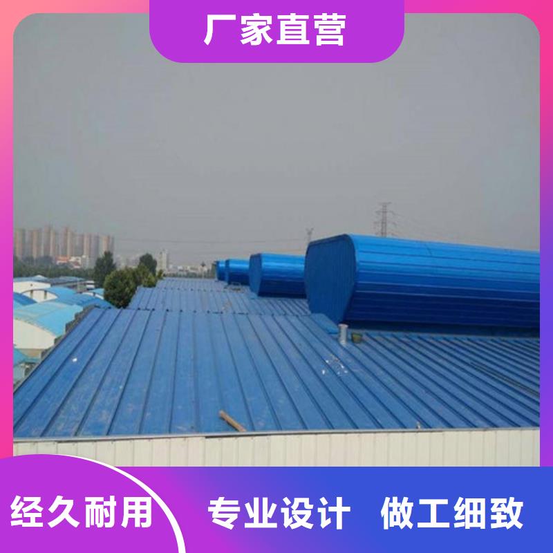 7米口钢铁厂房通风天窗视频-7米口钢铁厂房通风天窗_河南省信阳市市场覆盖淮滨|新县|郑州|周口|焦作|许昌|商丘等