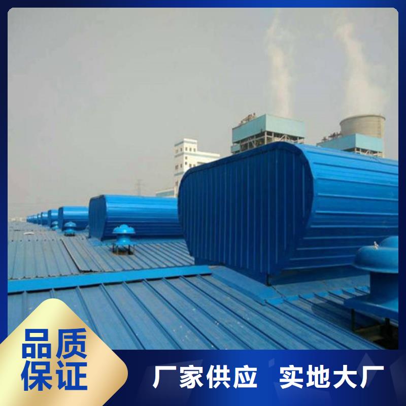 7米口钢铁厂房通风天窗视频-7米口钢铁厂房通风天窗_江苏省苏州市市场覆盖常熟|太仓|南通|无锡|扬州|徐州|盐城等