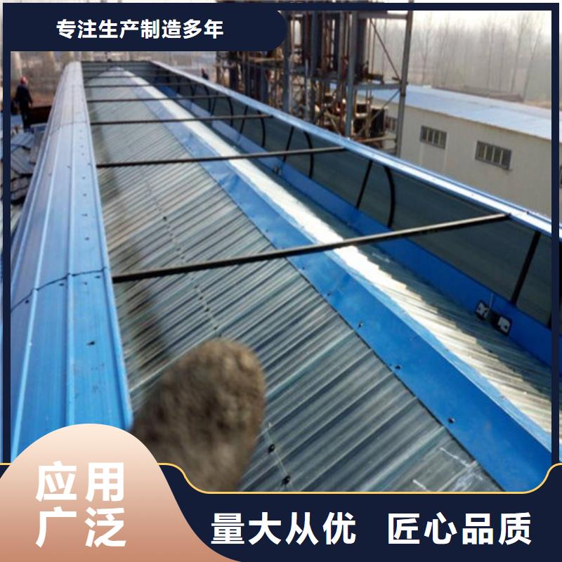 7米口钢铁厂房通风天窗视频-7米口钢铁厂房通风天窗_江苏省苏州市市场覆盖常熟|太仓|南通|无锡|扬州|徐州|盐城等