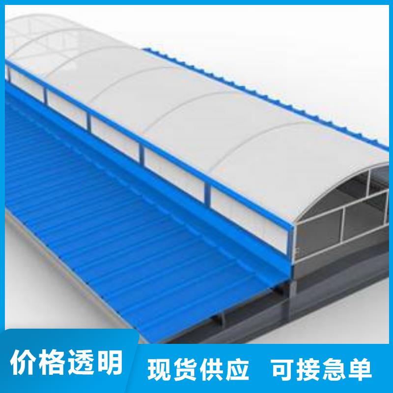 亿利达通风设备有限公司【 通风天窗3-7米口钢铁厂房通风天窗品质服务诚信为本】-诚信商务网