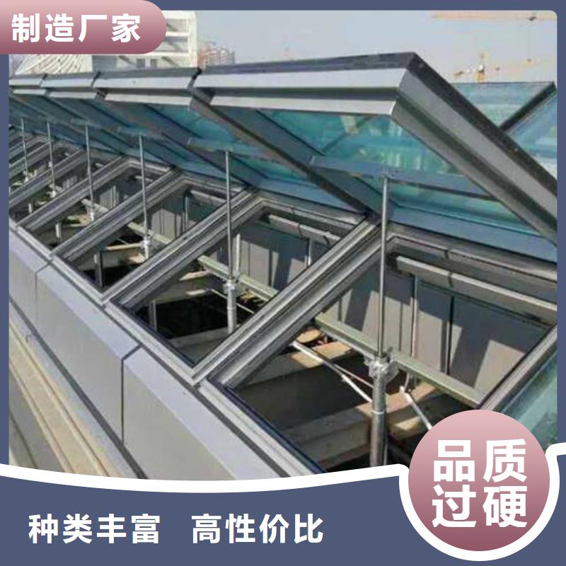 通风天窗3铝合金排烟天窗用心制作