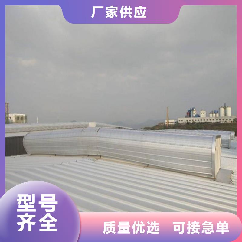 通风天窗3铝合金排烟天窗用心制作