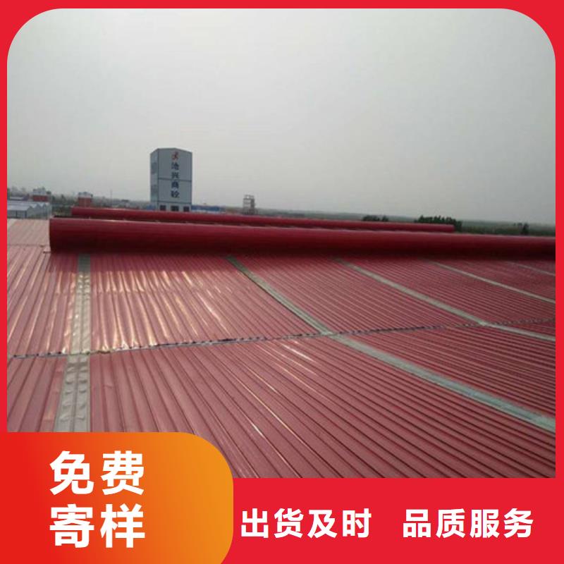 7米口钢铁厂房通风天窗视频-7米口钢铁厂房通风天窗_河南省信阳市市场覆盖淮滨|新县|郑州|周口|焦作|许昌|商丘等