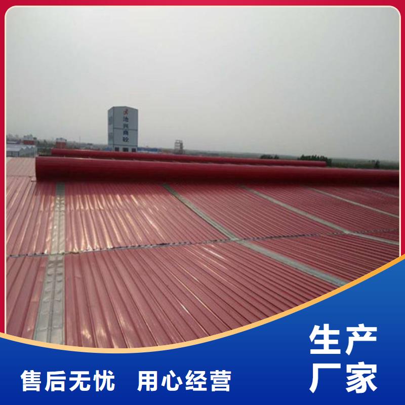 亿利达通风设备有限公司【 通风天窗3-7米口钢铁厂房通风天窗品质服务诚信为本】-诚信商务网