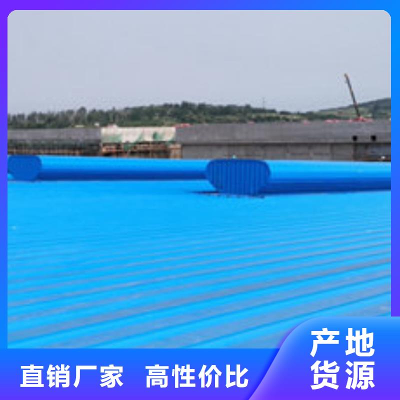 通风天窗3铝合金排烟天窗用心制作