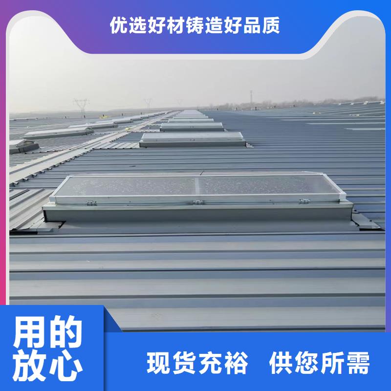 维吾尔自治区TC1A通风气楼放心选择