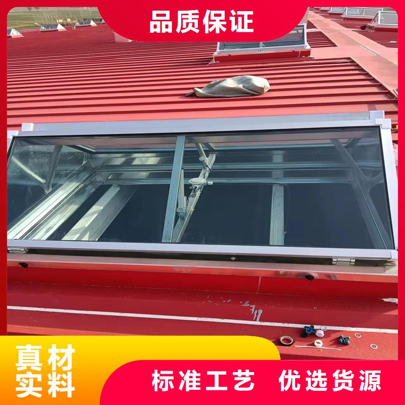 维吾尔自治区TC1A通风气楼放心选择