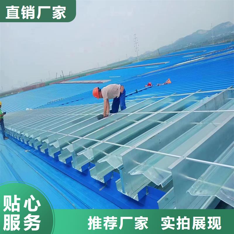 圆拱型上开式排烟天窗厂家