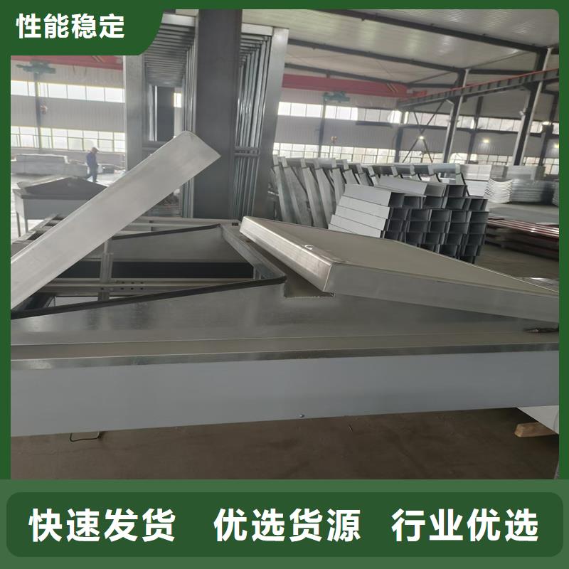 09J621-2薄型通风天窗诚信企业