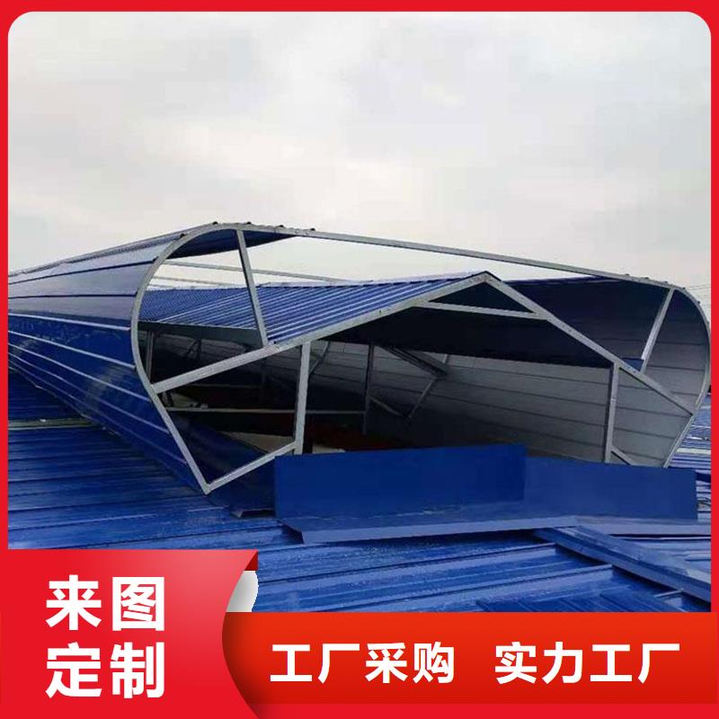 维吾尔自治区TC1A通风气楼放心选择