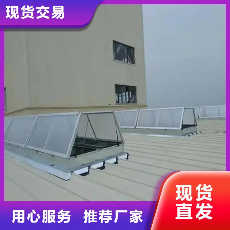 维吾尔自治区TC1A通风气楼放心选择