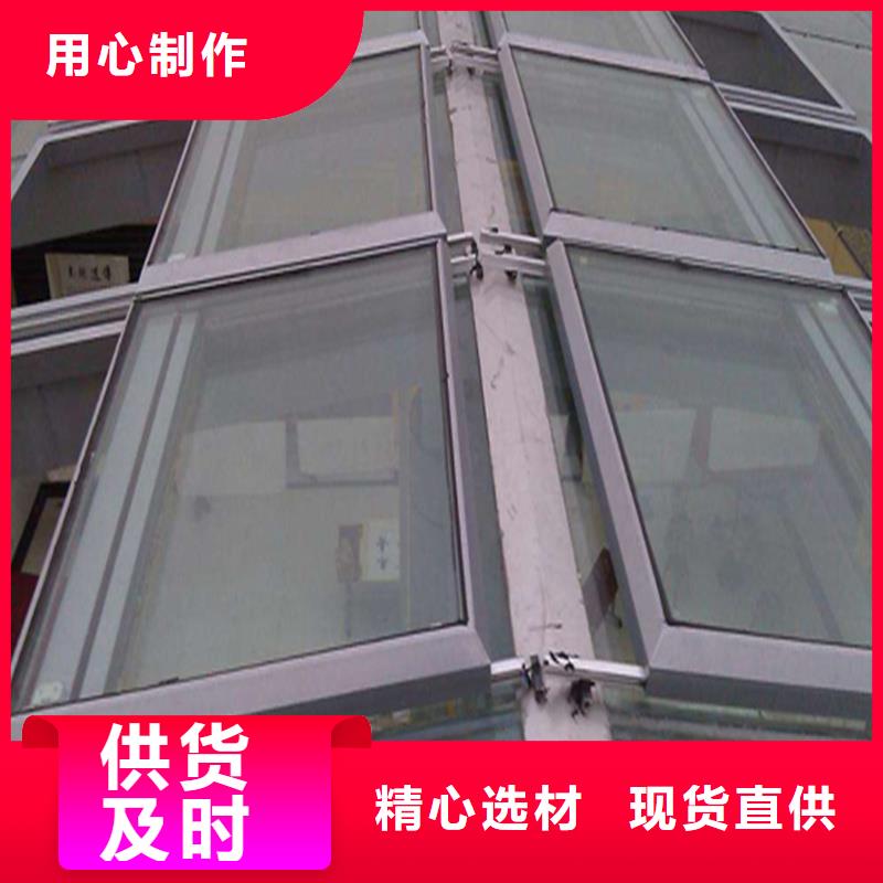 三角型电动采光排烟天窗信赖