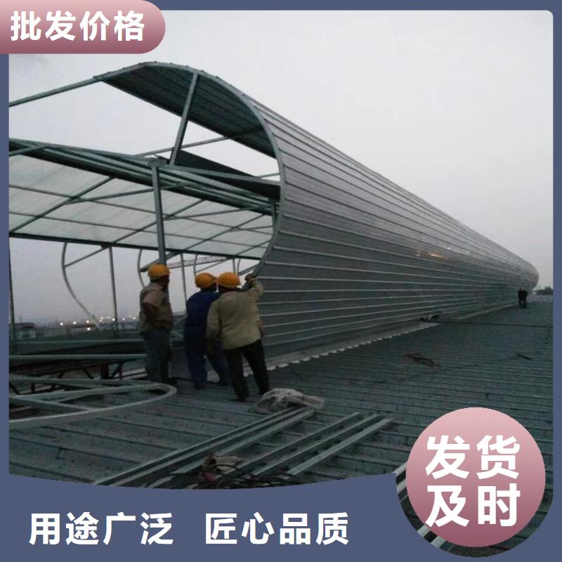 圆拱形电动采光排烟天窗来图定制
