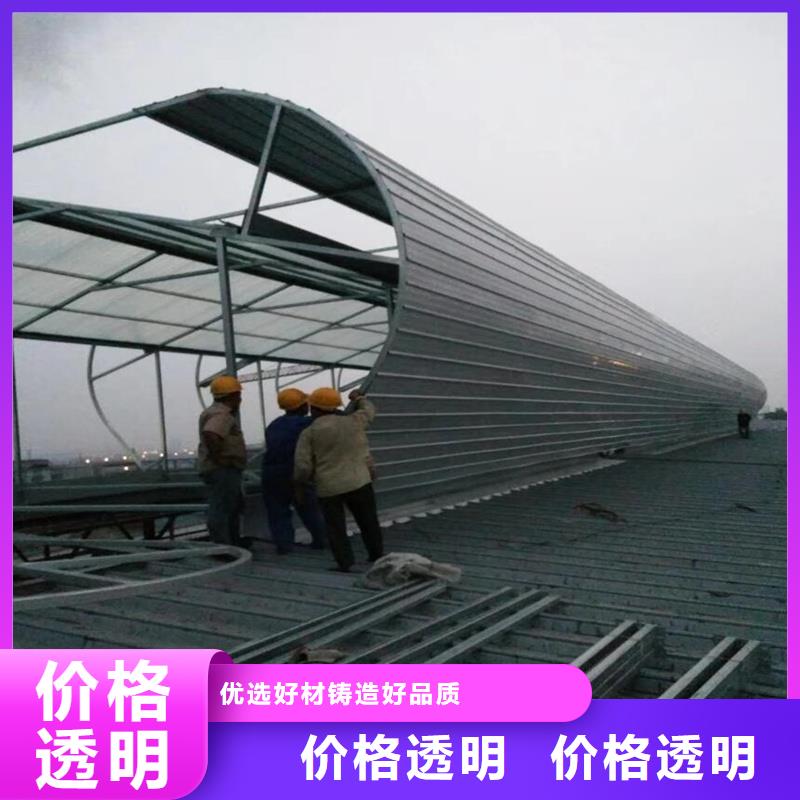 维吾尔自治区TC1A通风气楼放心选择