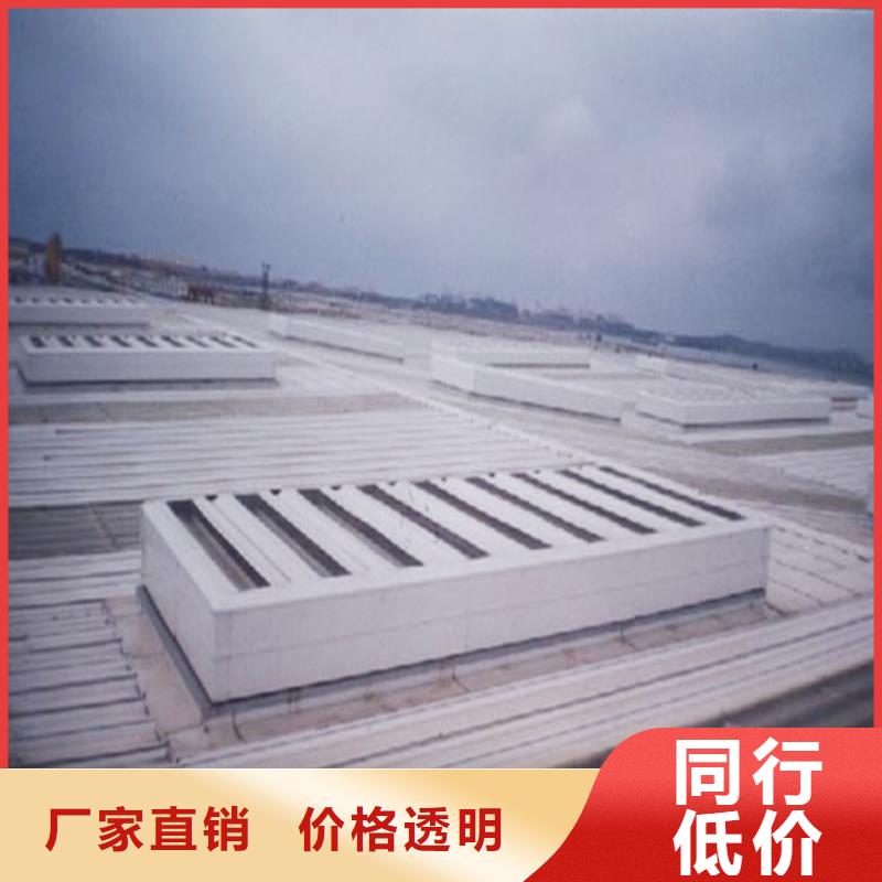 圆拱形电动采光排烟天窗来图定制
