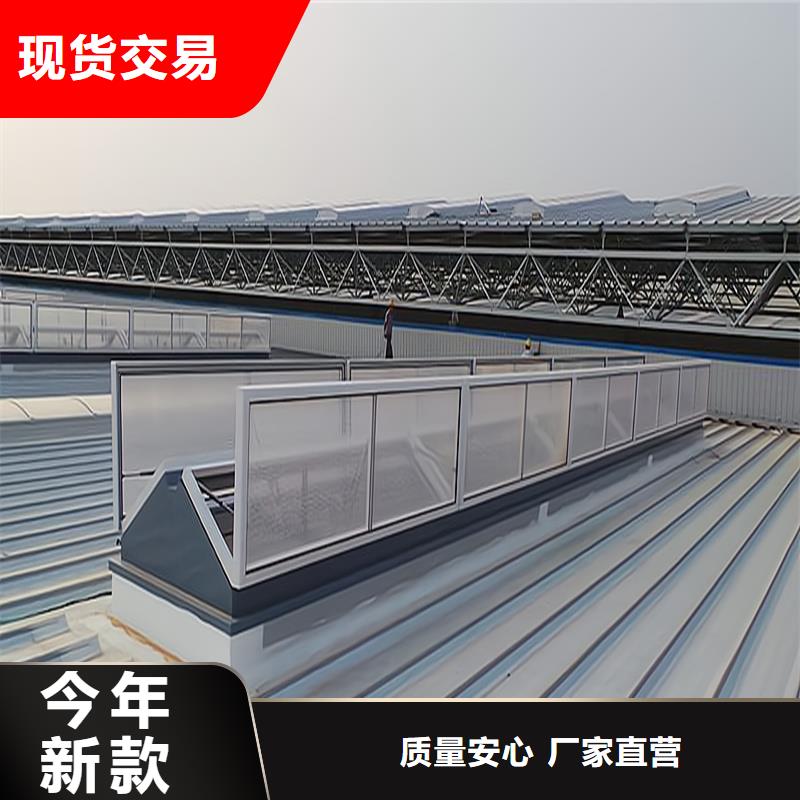 TC1A通风气楼品质过关