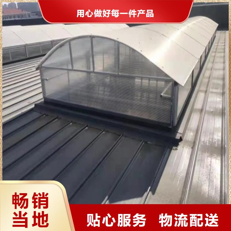 屋脊通风天窗质优价廉