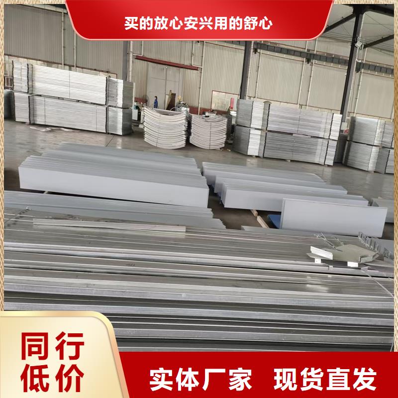 8型圆拱形电动采光天窗在线咨询