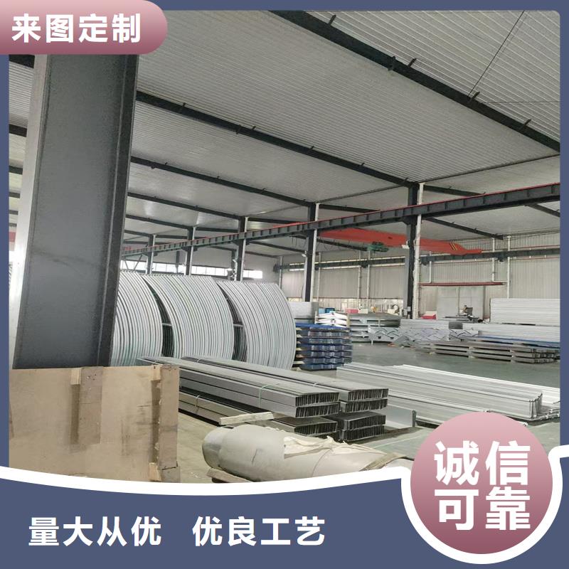 8型圆拱形电动采光天窗在线咨询