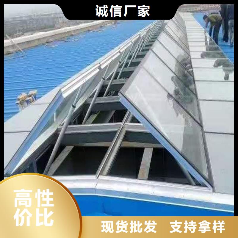 屋脊通风天窗质优价廉