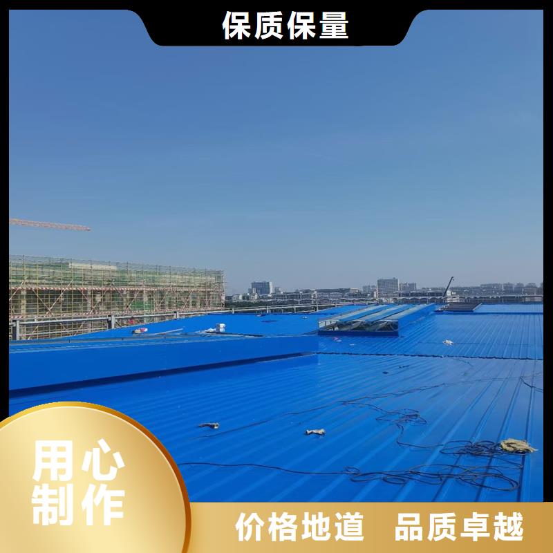 TC1A通风气楼品质过关