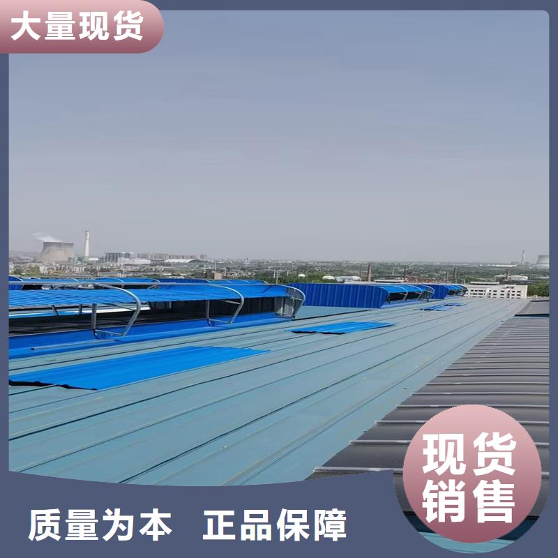 维吾尔自治区TC1A通风气楼放心选择