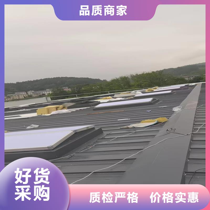 圆拱型上开式排烟天窗厂家