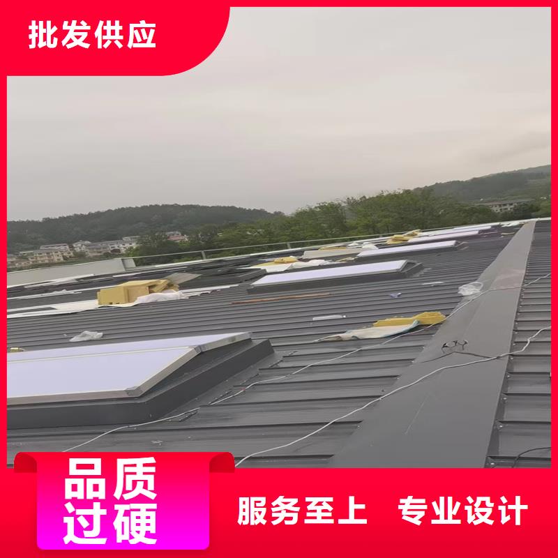 05J621-1消防排烟天窗价格实惠