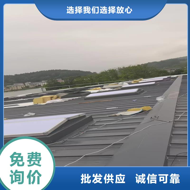 圆拱形电动采光排烟天窗来图定制