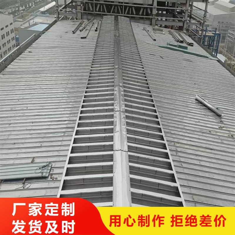 05J621-1消防排烟天窗价格实惠