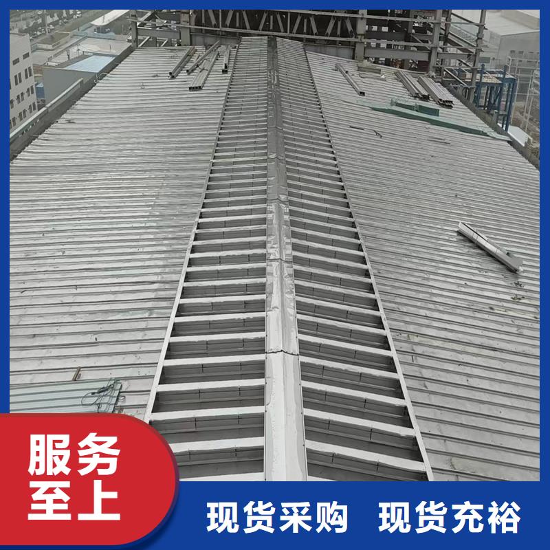 电动采光天窗直供厂家