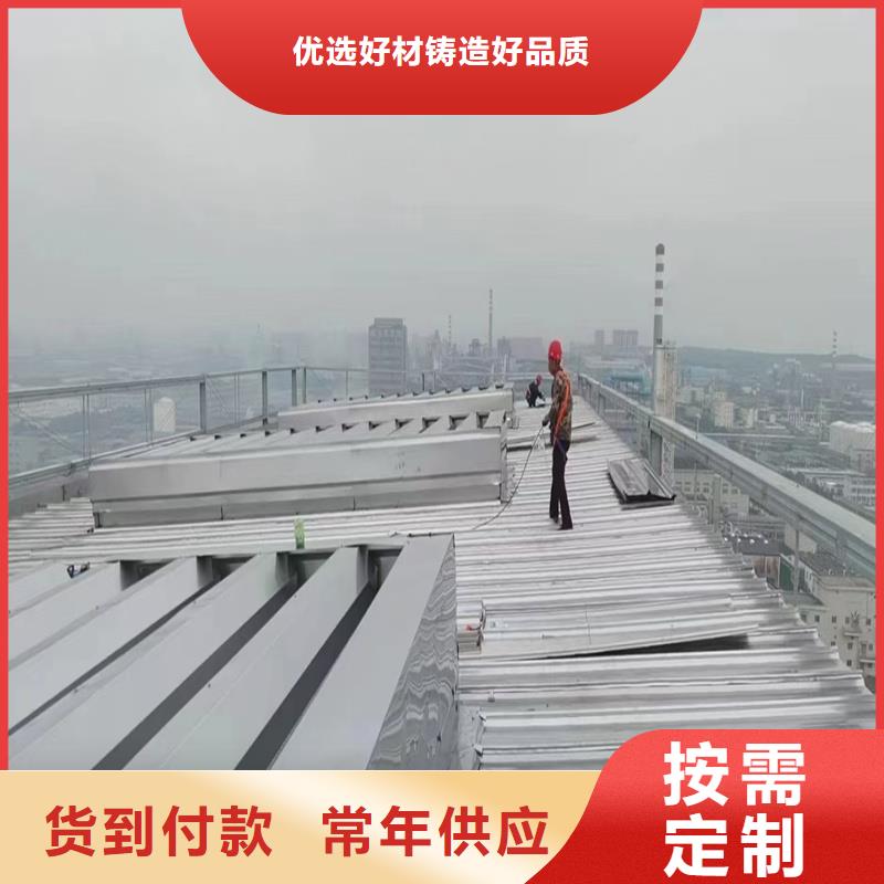 05J621-1消防排烟天窗价格实惠