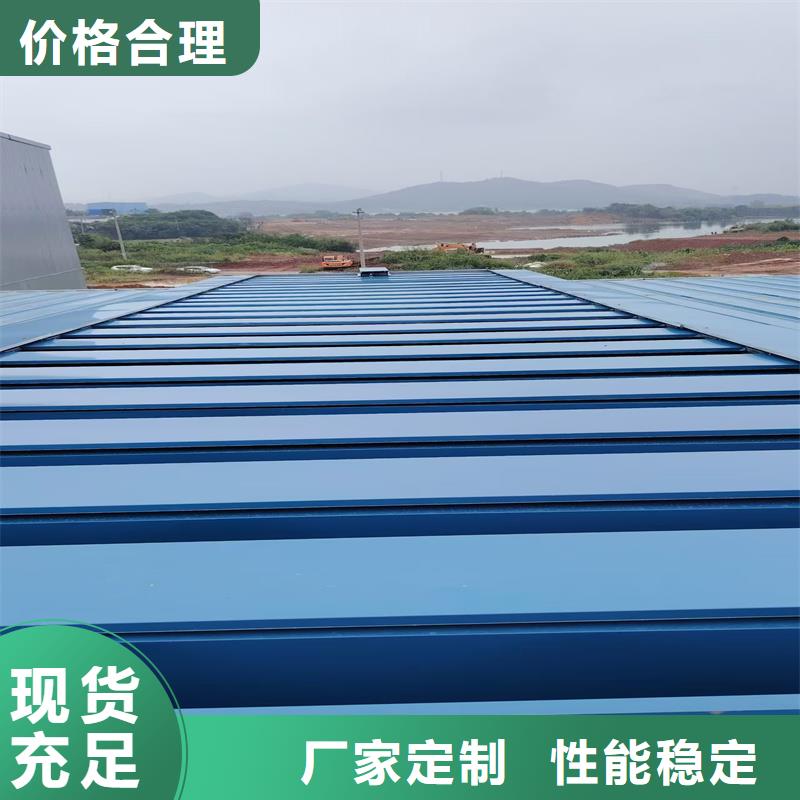 屋脊通风天窗质优价廉