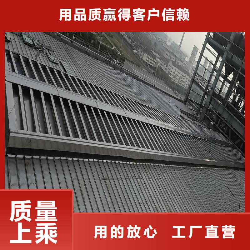 TC5A通风气楼零售