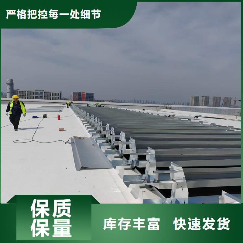 电动采光天窗直供厂家