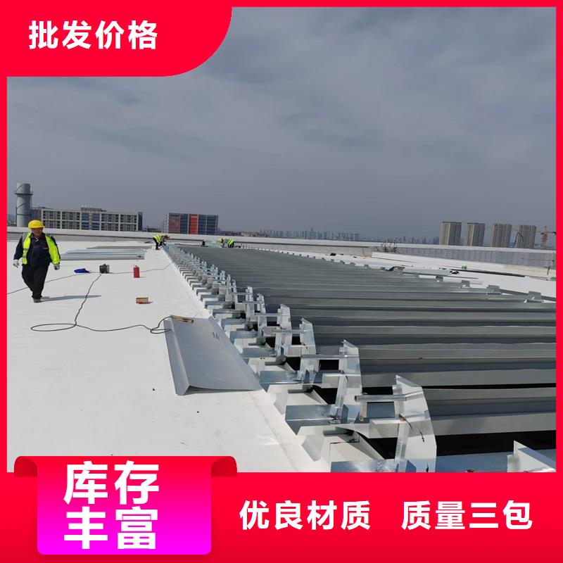 文昌市屋脊通风天窗型号全