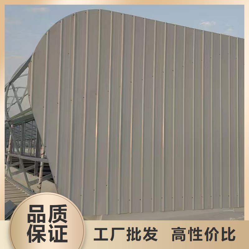 7A型通风天窗(弧形启闭式)价格公道
