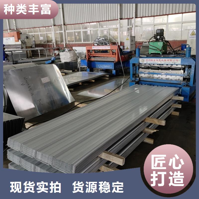 TC1A通风气楼品质过关