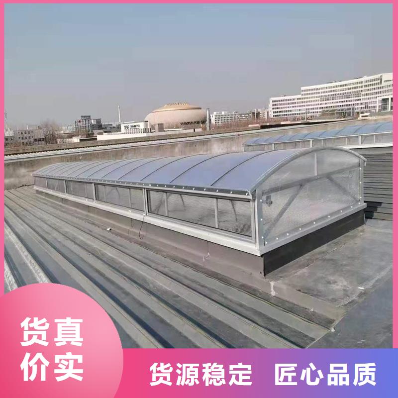 县4型通风天窗(开敞式屋脊天窗）承诺守信