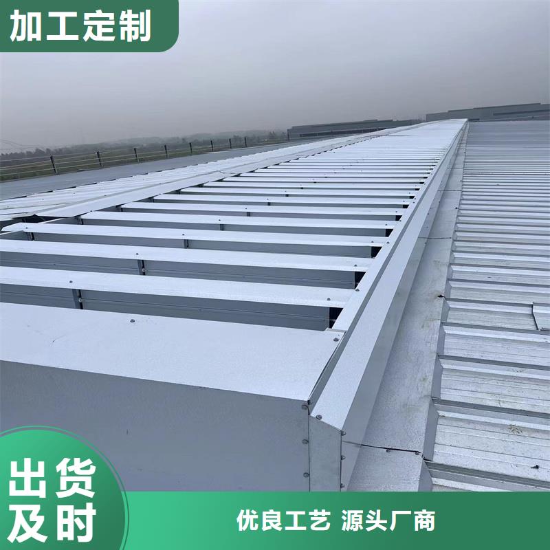 县3型通风天窗（启闭式屋脊天窗）批发价